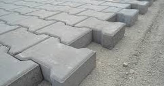 Плитка тактильная 300х300, цена от 710 руб., купить в Мысках
